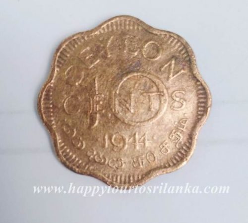 ancient coins of ceylon