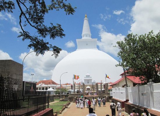 Anuradhapuraya