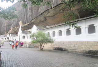 dambulla