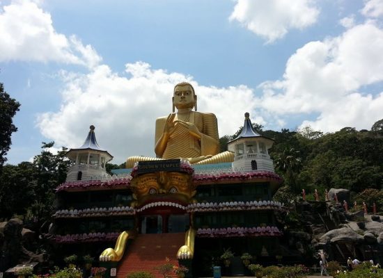 dambulla