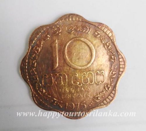 old coins of ceylon
