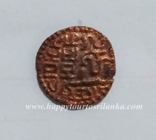 oldest coins in sri lanka