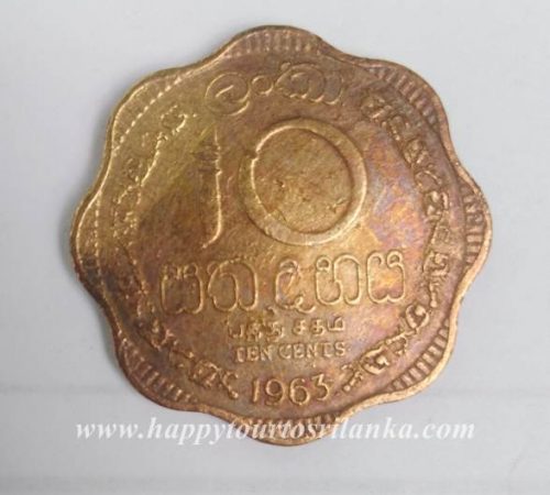 Old Coins In Sri Lanka | Happy Tour To Sri Lanka